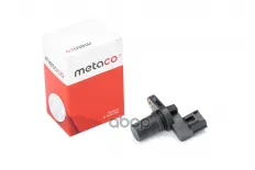 Датчик положения распредвала METACO арт. 6370-020