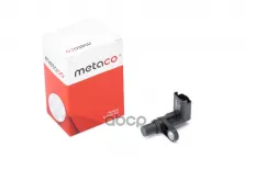 Датчик положения распредвала METACO арт. 6370-022