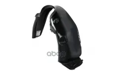 Локер передний левый METACO арт. 8400-1093