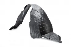 Локер передний левый METACO арт. 8400-223