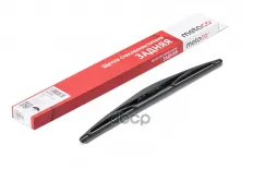 Щетка стеклоочистителя METACO арт. R350