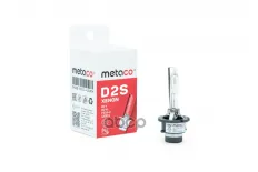 Лампа ксеноновая METACO арт. 9512D2S4300K
