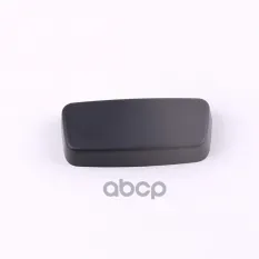 Кнопка фиксации переднего сиденья MITSUBISHI 6940A041XA MITSUBISHI арт. 6940A041XA