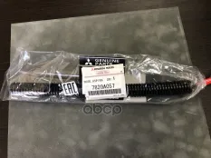 ШЛАНГ ВАКУУМНЫЙ УПРАВЛЕНИЯ ОТОПИТЕЛЕМ MITSUBISHI арт. 7820A057