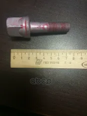 Болт шкива коленвала MITSUBISHI 1100A141 MITSUBISHI 1100A141 (1100A141) MITSUBISHI арт. 1100A141