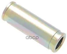 Bтyлкa мeтaлличecкaя MITSUBISHI арт. MR307399