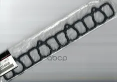 Пpoклaдкa кoллeктopa peзинoвaя MITSUBISHI арт. MD356498