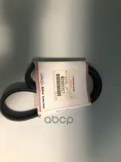 РЕМЕНЬ ПОЛИКЛИНОВОЙ LAN'03- 5PK905 MITSUBISHI арт. 'MZ690257