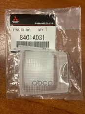 Плафон внутрисалонного фонаря MITSUBISHI арт. 8401A031