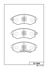 Колодки тормозные передние HYUNDAI ELANTRA/MATRIX/SONATA/SSANGYONG REXTON/KORANDO MK KASHIYAMA арт. D1142M