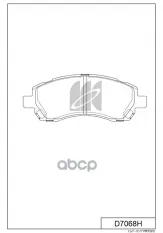 Колодки тормозные дисковые + противоскрипные пластины SUBARU MK KASHIYAMA арт. d7068h