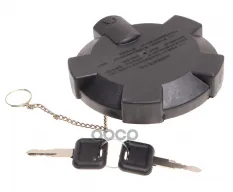 Крышка бака топливного SHACMAN SHAANXI с ключами MOVELEX MOVELEX арт. 179200550023-MX
