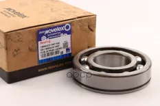 Подшипник SITRAK HOWO кулака поворотного MOVELEX MOVELEX арт. 190003311467-MX