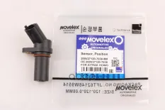 Датчик положения коленвала SITRAK HOWO MOVELEX MOVELEX арт. 200V271207038-MX