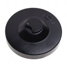 Крышка бака топливного HOWO T5G SITRAK C7H MOVELEX MOVELEX арт. 812W122100100-MX