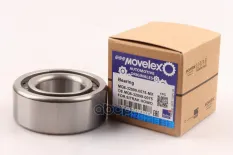 Подшипник SITRAK HOWO роликовый цилиндрический MOVELEX MOVELEX арт. MQ6325990075-MX