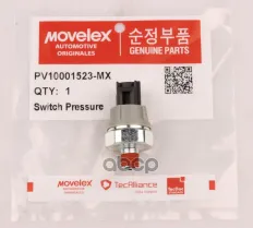 Датчик давления масла ГАЗель Next,NN дв.G21A MOVELEX MOVELEX арт. PV10001523-MX