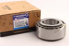 Подшипник SITRAK HOWO хвостовика редуктора среднего моста MOVELEX MOVELEX арт. WG7128326212-MX
