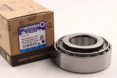 Подшипник ступицы SITRAK HOWO передней наружный MOVELEX MOVELEX арт. WG9100032311-MX