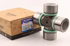 Крестовина SITRAK HOWO межосевого карданного вала (57х144мм) MOVELEX MOVELEX арт. WG9319313250-MX