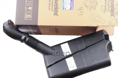 Бачок омывателя SITRAK HOWO стекла ветрового MOVELEX MOVELEX арт. WG1642860001-MX