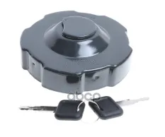 Крышка бака топливного SHACMAN SHAANXI X3000,X6000 с ключами MOVELEX MOVELEX арт. DZ91189550023-MX