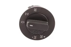 Переключатель SHACMAN SHAANXI X3000 блокировки дифференциала MOVELEX MOVELEX арт. DZ97189584581-MX