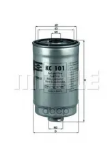 Фильтр топливный MAHLE KC101 Mahle/Knecht арт. KC101