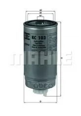 Фильтр топливный корпусной Mahle/Knecht арт. kc103