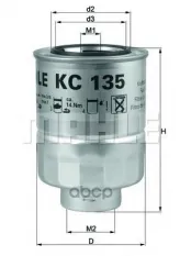 Фильтр топливный MAHLE KC135D (4024213) Mahle/Knecht арт. KC135D