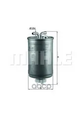 Фильтр топливный MAHLE KL41 (191 127 401) Mahle/Knecht арт. KL41