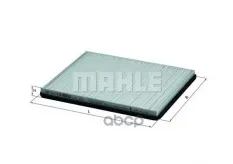 Фильтр салонный MAHLE LA130 (5028225) Mahle/Knecht арт. LA130