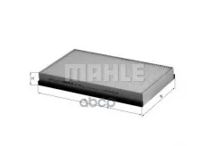 Фильтр салонный Mahle/Knecht LA183 (4416570) Mahle/Knecht арт. la183