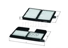 Фильтр салонный Mahle/Knecht LA186S (8888020110) Mahle/Knecht арт. LA186S