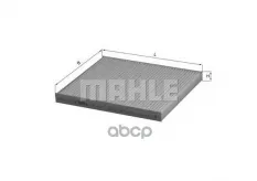 Фильтр салонный Mahle/Knecht LA241 (46723321) Mahle/Knecht арт. LA241