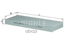 Фильтр салонный MAHLE LA289 (27274EA000) Mahle/Knecht арт. LA289