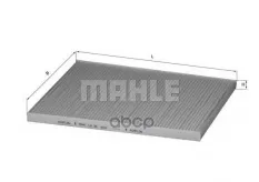 Фильтр салонный Mahle/Knecht арт. la36