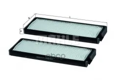 Фильтр салонный Mahle/Knecht LA377S (93740495) Mahle/Knecht арт. LA377S