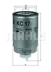 Фильтр топливный VAG/FIAT/FORD/OPEL mot.DIESEL KNECHT/MAHLE KC 17D Mahle/Knecht арт. KC 17D