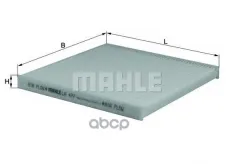 Фильтр салонный MAHLE LA477 (88568-02020) Mahle/Knecht арт. LA477