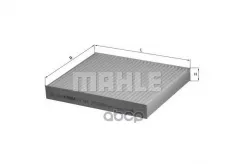 Фильтр салонный MAHLE LA493 Mahle/Knecht арт. LA493