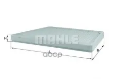 Фильтр салонный Mahle/Knecht LA57 (9624701380) Mahle/Knecht арт. LA57