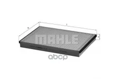 Фильтр салонный MAHLE LA75 (18 08 610) Mahle/Knecht арт. LA75