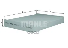 Фильтр салонный MAHLE LA891 Mahle/Knecht арт. LA891