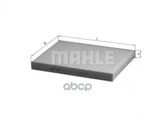 Фильтр салонный MAHLE LA93 Mahle/Knecht арт. LA93