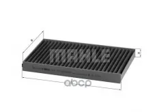 Фильтр салонный MAHLE LAK197 (64 31 6 935 823) Mahle/Knecht арт. LAK197