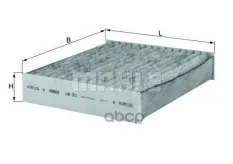 Фильтр салонный MAHLE LAK251 (MR958017) Mahle/Knecht арт. LAK251
