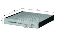 Фильтр салонный MAHLE LAK454 (8X2318D483AA) Mahle/Knecht арт. LAK454