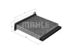 Фильтр салонный MAHLE LAK485 (MR398288) Mahle/Knecht арт. LAK485