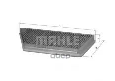 Фильтр салонный MAHLE LAK57 (2435) Mahle/Knecht арт. LAK57